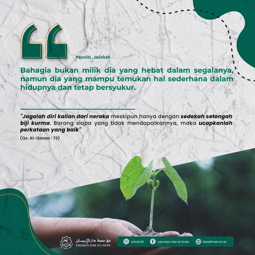 Surau Tv Dar El Iman