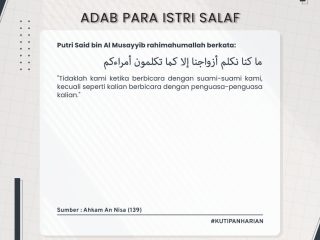 Kutipan Harian, Edisi: Kamis, 12 Jumadil Awal 1446 H / 14 November 2024 M