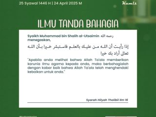Kutipan Harian, Edisi: Kamis, 25 Syawal 1446 H / 24 April 2025 M