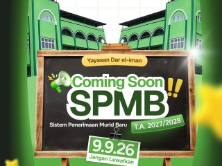 COMING SOON SPMB Dar el-Iman 2027/2028